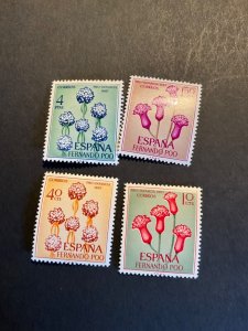 Stamps Fern Po Scott #244-7 hinged