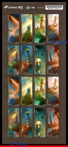 23-03 BRAZIL 2023 BRAZILIAN LIGHTHOUSES, SHIPS & BOATES, ARCHITECTURE, SHETT MNH