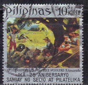 PHILIPPINES  SC# 1150  USED  10s 1972      SEE SCAN