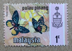 Penang 1971 1c Butterflies, MNH. Scott 74, CV $0.40. SG 75
