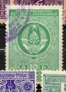 Serbia Early Classic Fiscal/Revenue Used Local Value NW-165162