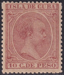 Cuba 1891 Sc 148 MLH* disturbed gum