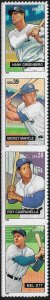 4080-4083 MNH Baseball Sluggers strip of 4
