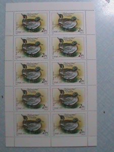 HUNGARY 1988-SC#3136 COLORFUL LOVELY DUCKS MNH FULL SHEET-VERY FINE