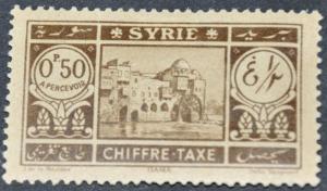 DYNAMITE Stamps: Syria Scott #J33  MINT hr