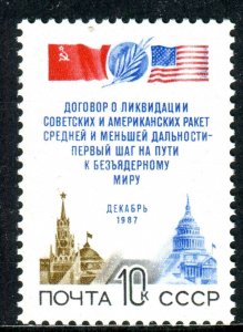 5779 - RUSSIA 1987 - Agreement Kremlin - White Hous - Flags - MNH Set