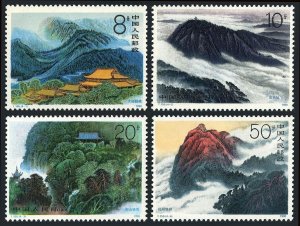 China PRC 2305-2308, MNH. Michel 2331-2334. Mt Hengshan, 1990. Towering Temple.
