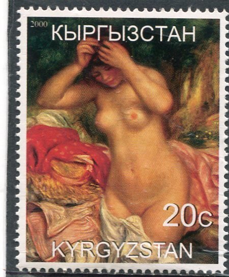 Kyrgyzstan 2000 PIERRE AUGUSTE RENOIR Famous Painting 1v Perforated Mint (NH)