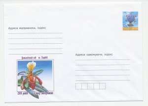 Postal stationery Ukraine 2004 Flower - Orchid