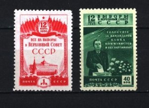 RUSSIA/USSR 1950 SET OF 2 STAMPS MNH