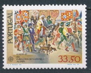 1982 Portugal 1564 Europa Cept