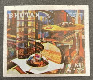 Bhutan 1969  #103g, Future Applications In Steel Foil, MNH.