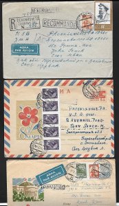 RUSSIA US 1950'S  3 USSR COVERS ONE FRANKED LENIN ISSUE TO U.S.