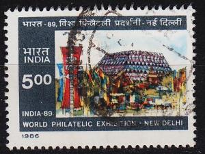 INDIEN INDIA [1987] MiNr 1100 ( O/used ) Briefmarken