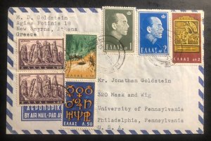 1966 Athens Greece Airmail Cover To University Of Philadelphia USA