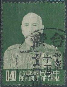 China 1079 (used) 40c Chiang Kai-shek, dp grn (1953)