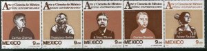 MEXICO 1335a Art & Science, Horizontal strip of five MINT, NH. F-VF.