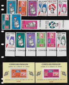 PARAGUAY Sc 943-50A NH PERF&IMPERF SET+S/S of 1966 - SPACE