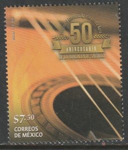 MEXICO 3033, RONDALLA DE SALTILLO MUSICAL GROUP. MINT NH, VF.