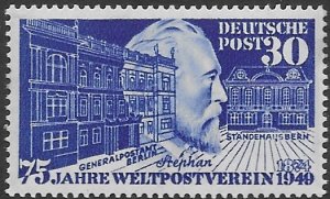 Germany 669   1949 single  VF  NH