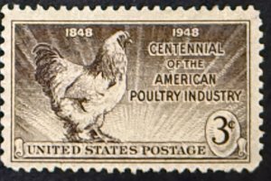 US #968 used