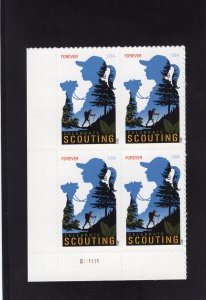 4691 Scouting, MNH LL-PB/4