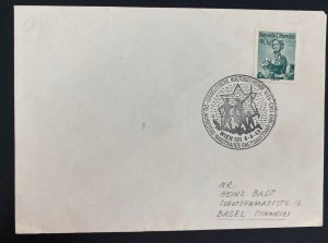 1963 Vienna Austria Warsaw Ghetto 20 Years Liberation Anniversary FDC Cover