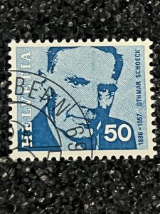 Switzerland, 505, Used