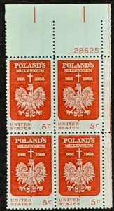 US Scott # 1313; MNH,og 5c Poland's Mill. issue ,1966; plate blk of 4; VF