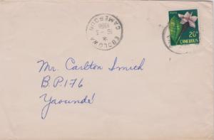 Cameroun 20F Randia malleifera 1960 Ebolowa, Cameroun to Yaoundé. EUROPEAN SIZE