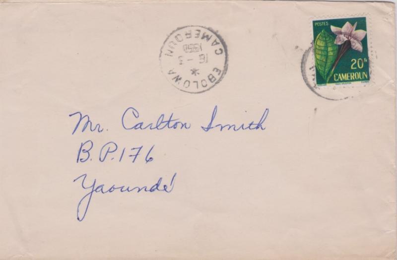 Cameroun 20F Randia malleifera 1960 Ebolowa, Cameroun to Yaoundé. EUROPEAN SIZE