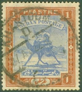 SUDAN 23 USED BIN $0.55