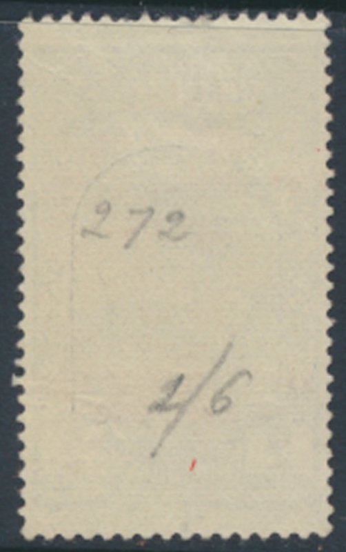 Ethiopia   SC# 184  Used opt (red) see details & scans