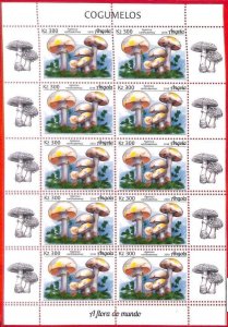 A1535 - ANGOLA - ERROR: MISPERF, Full sheet (x10 stamps) - 2018, Mushrooms