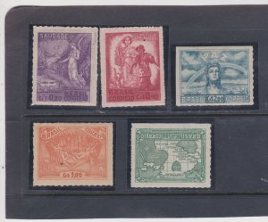 Brazil Scott # 628 - 632  MLH Complete Set Allied Victory in Europe