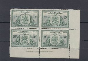 #11 Special Delivery  plate block #1 LR VF H Cat $27.50 Canada