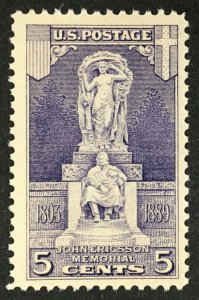 628  5c Ericsson Memorial  Mint Never Hinged OG  VF