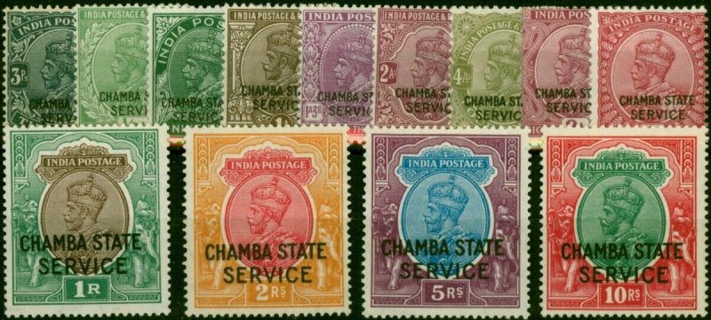 Chamba 1927-39 Set of 13 SG048-060 Fine & Fresh LMM