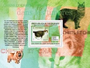 Guinea - Dogs & Cats On Stamps -  Stamp Souvenir Sheet 7B-1010