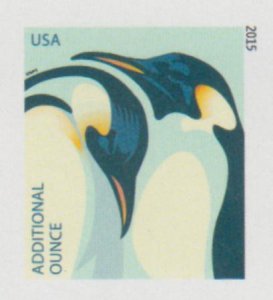 US 4989a Modern Imperf Emperor Penguins Single