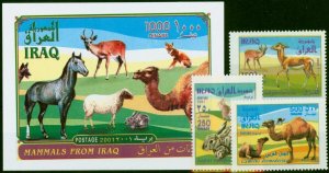 Iraq 2001 Fauna Set of 4 SG2117-MS2120 V.F MNH