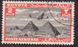 Egypt - C7 1938 Used