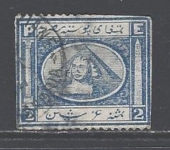 Egypt Sc # 14 used (RRS)