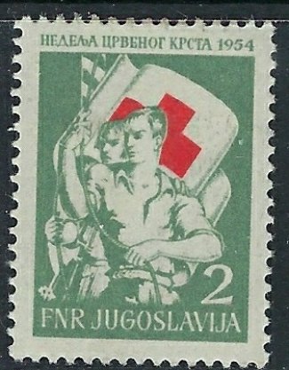 Yugoslavia RA12 MH 1954 issue (ak2939)