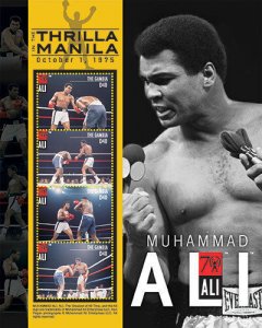 Gambia 2012 - Muhammad Ali Thrilla in Manila Part II - Stamp Sheet of 4 - MNH