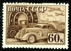 Russia, Scott #822, Unused, Hinged