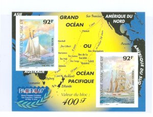 French Polynesia #706b  Souvenir Sheet