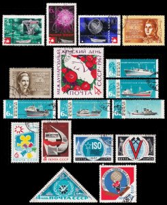 Russia Scott 3295 -- 3315 (1967) CTO VF Complete Sets, CV $5.00 C