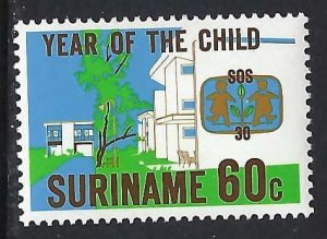 Suriname 540 MNH Z9173