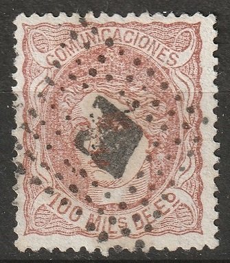 Spain 1870 Sc 167 used red brown lozenge cancel